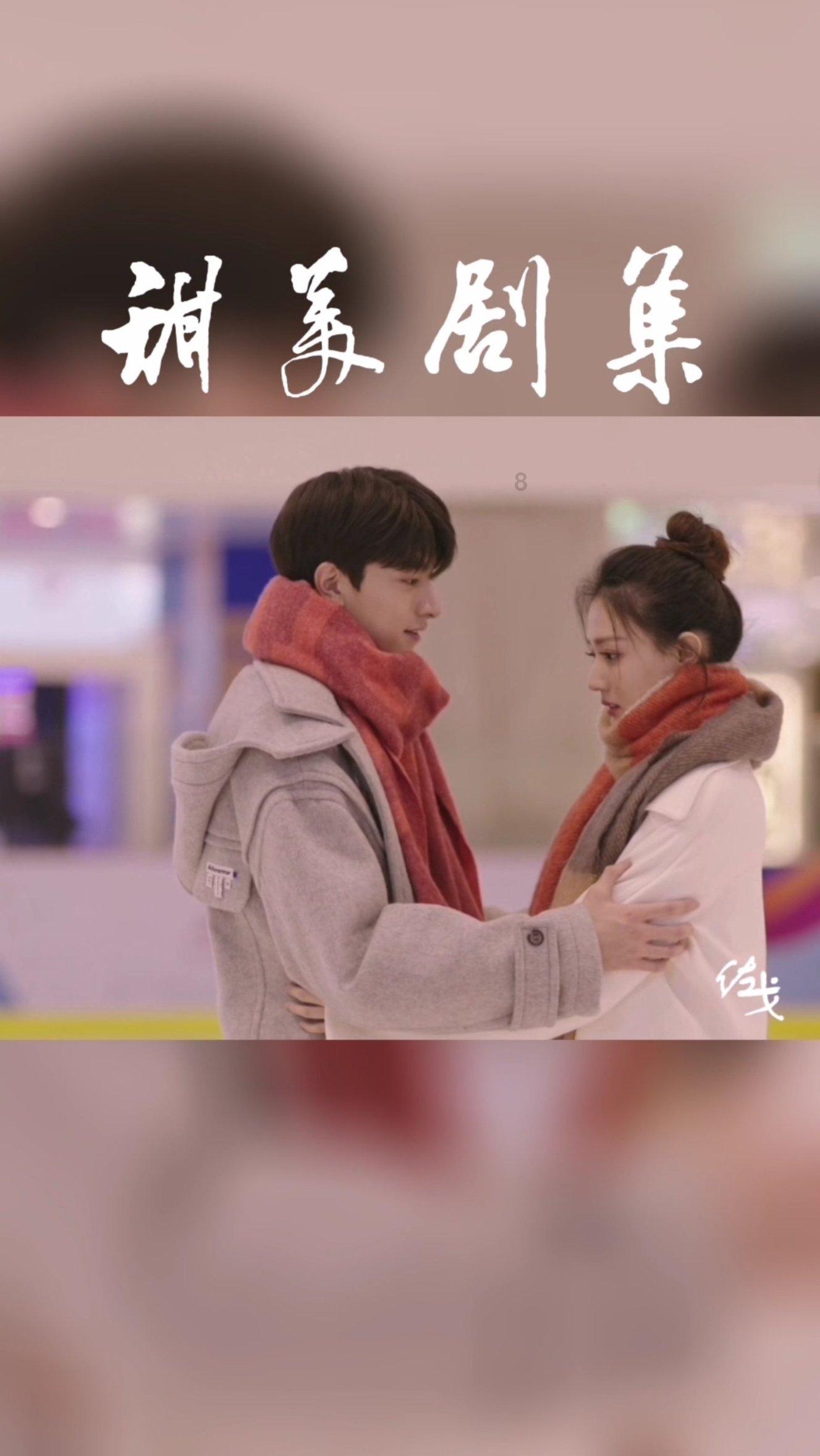 中成股份4涨停